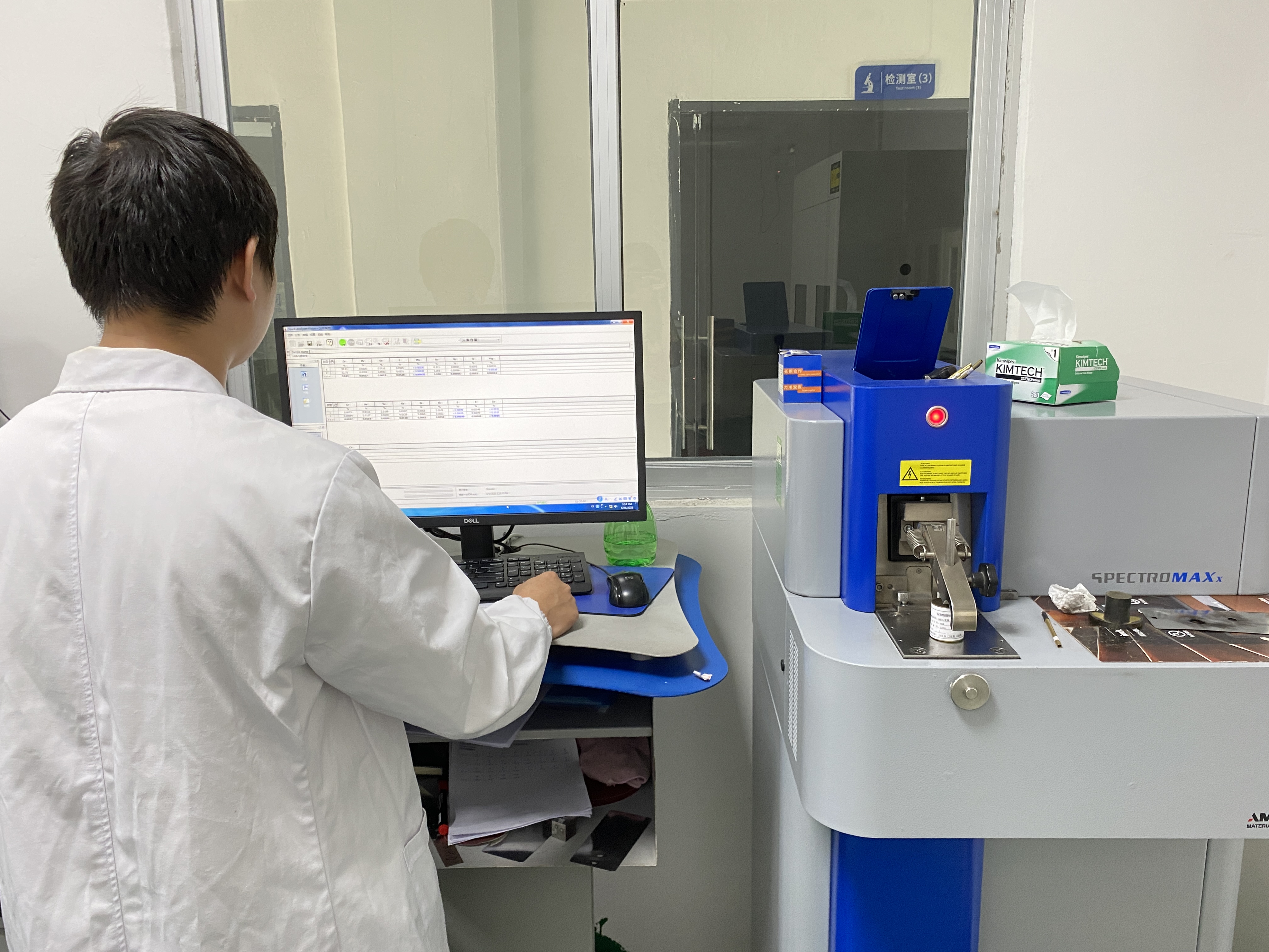 YS/T482 - 2022 铜及铜合金分析方法 火花放电原子发射光谱法