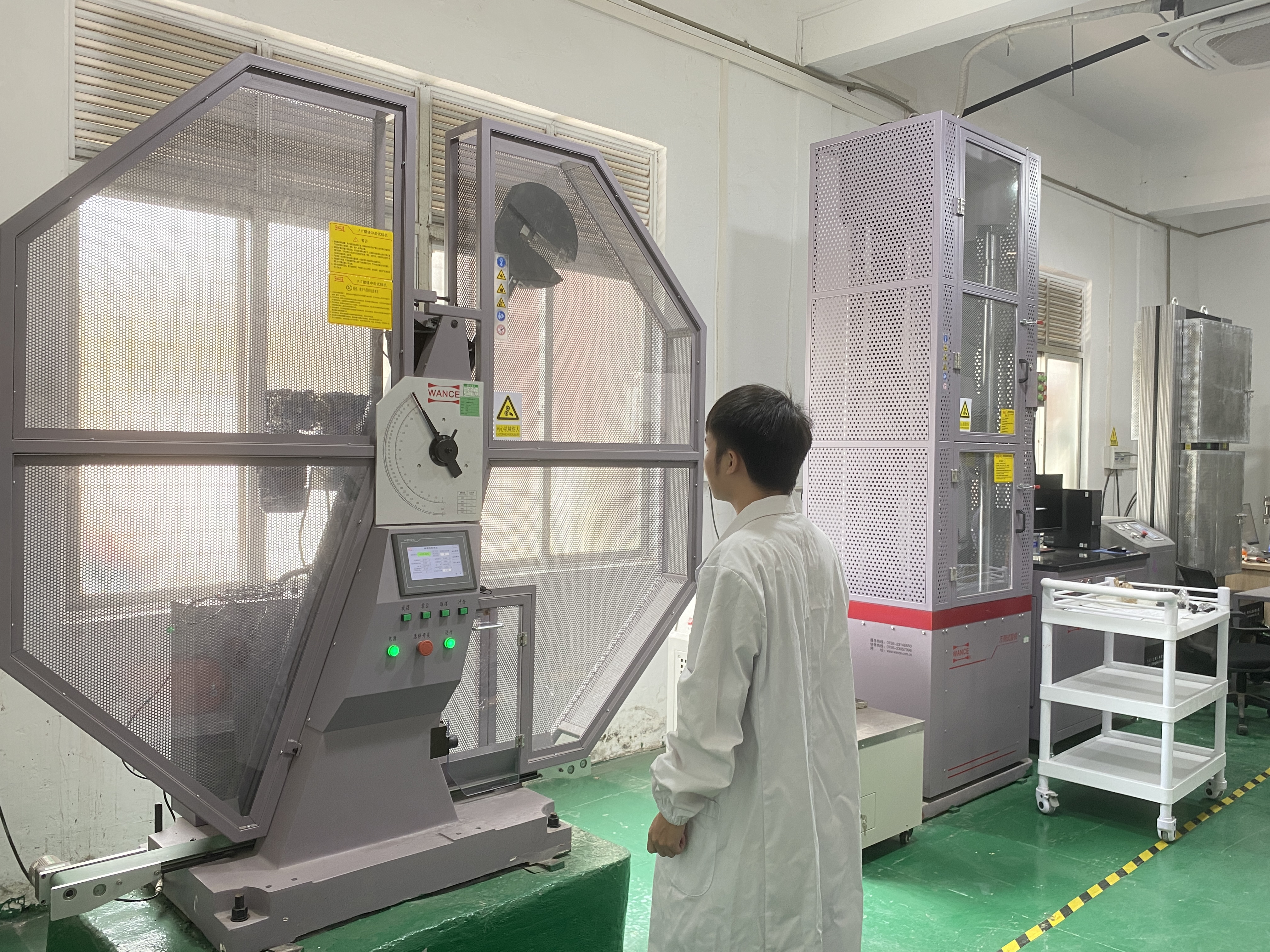 GB/T 229-2020 金属材料 夏比摆锤冲击试验方法