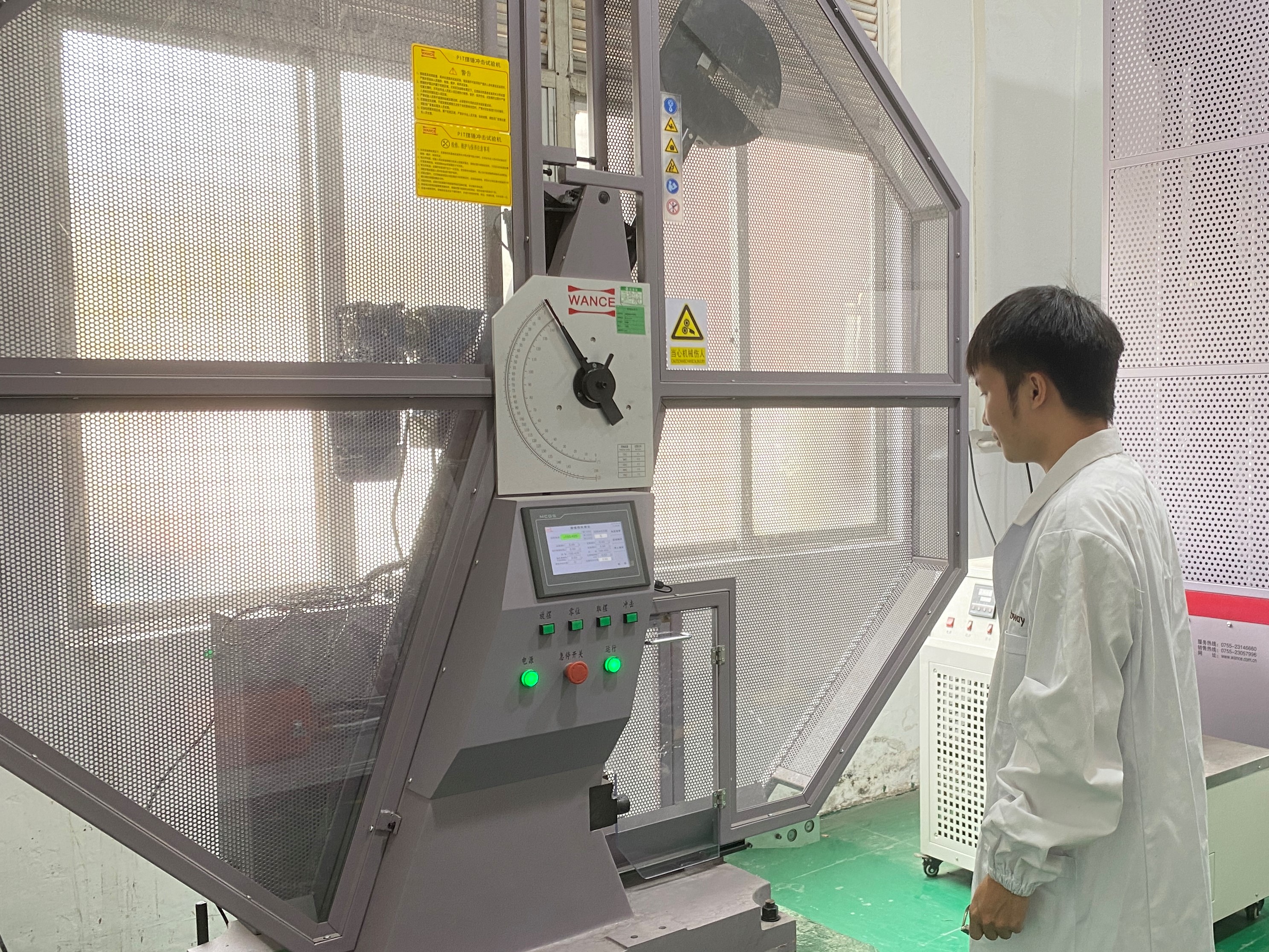 ISO148-1:2016 金属材料 夏比摆锤冲击试验 第 1 部分：试验方法