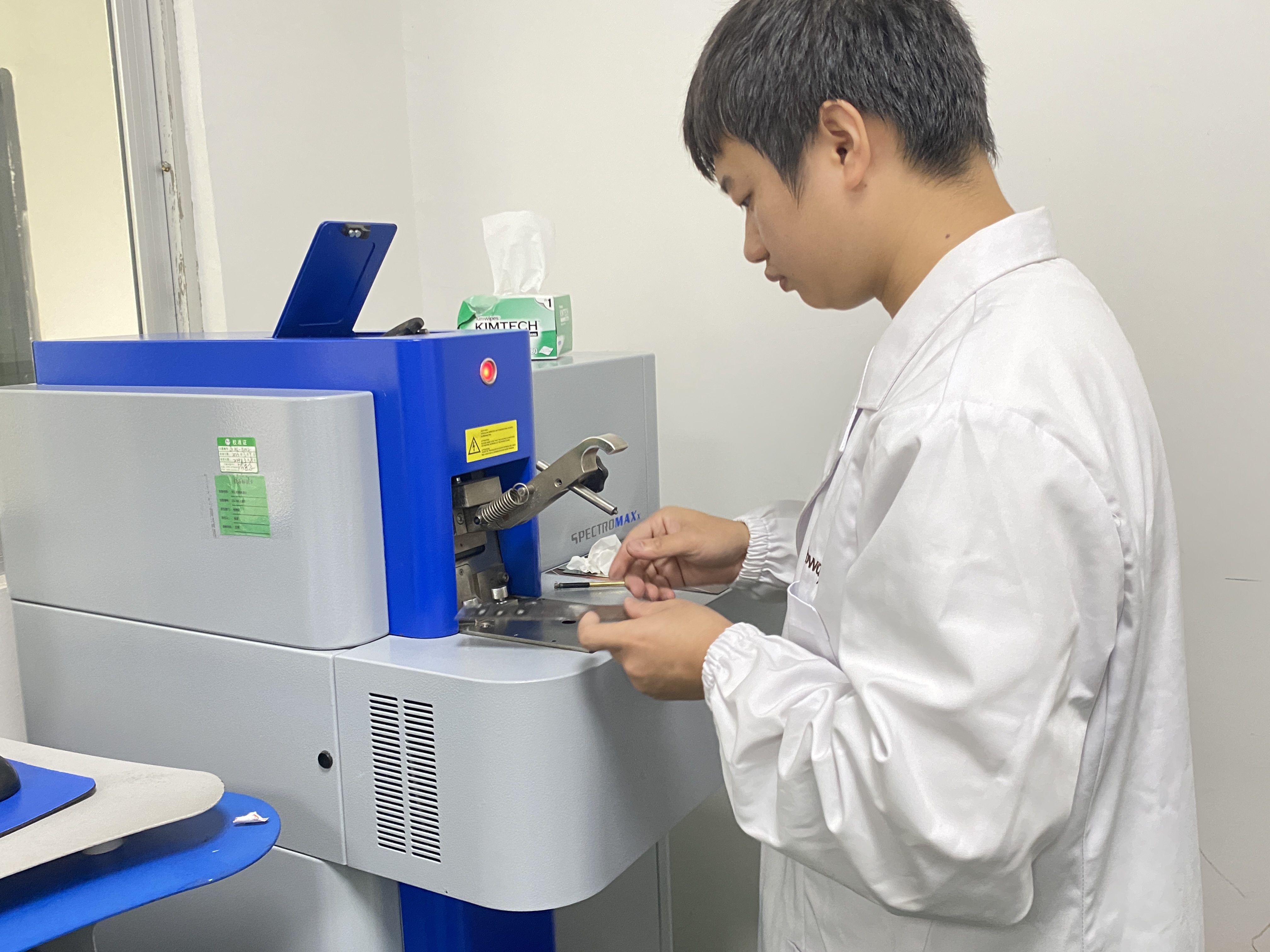 镁及镁合金化学分析方法.第 21 部分:光电直读原子发射光谱分析方法测定元素含量 GB/T 13748.21-2009