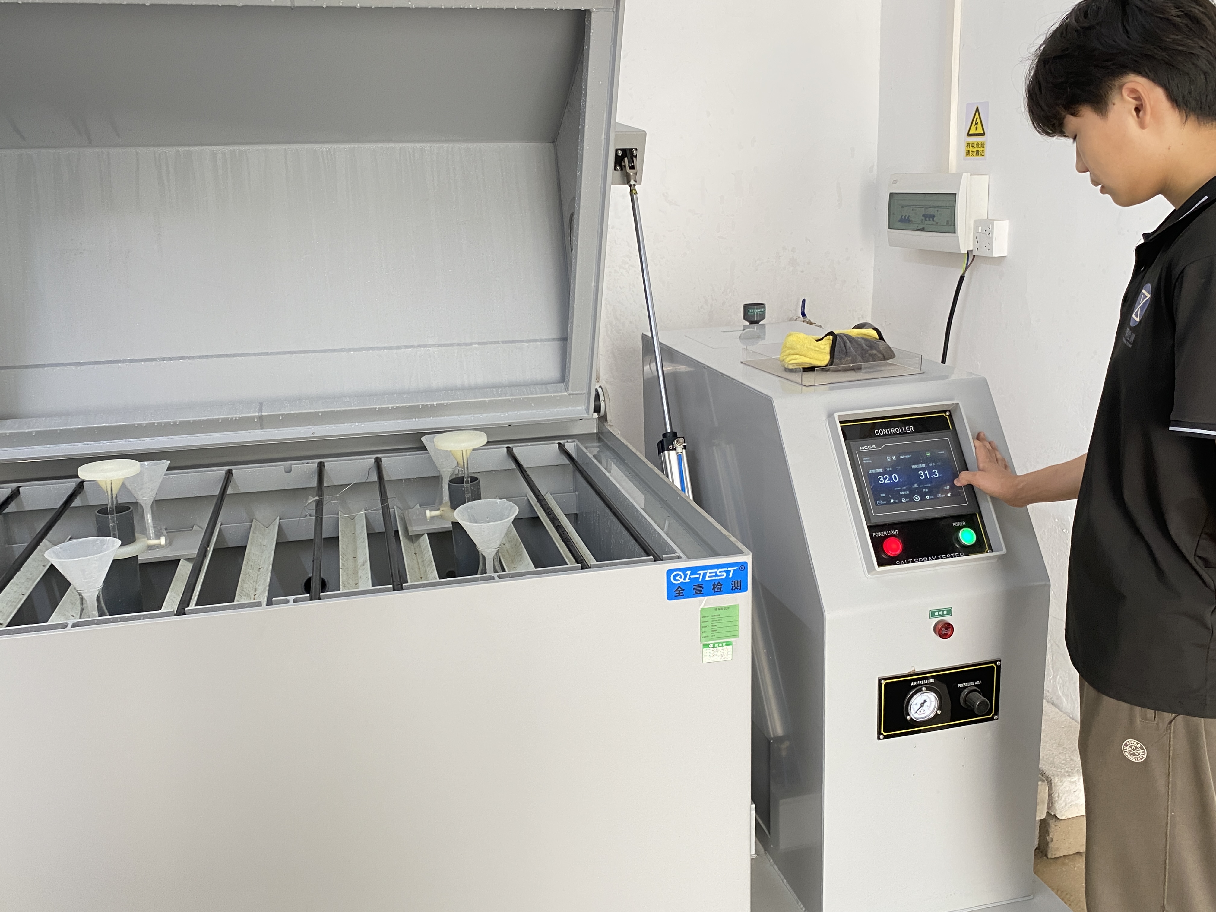 人造气氛腐蚀试验 盐雾试验 GB/T 10125 - 2021