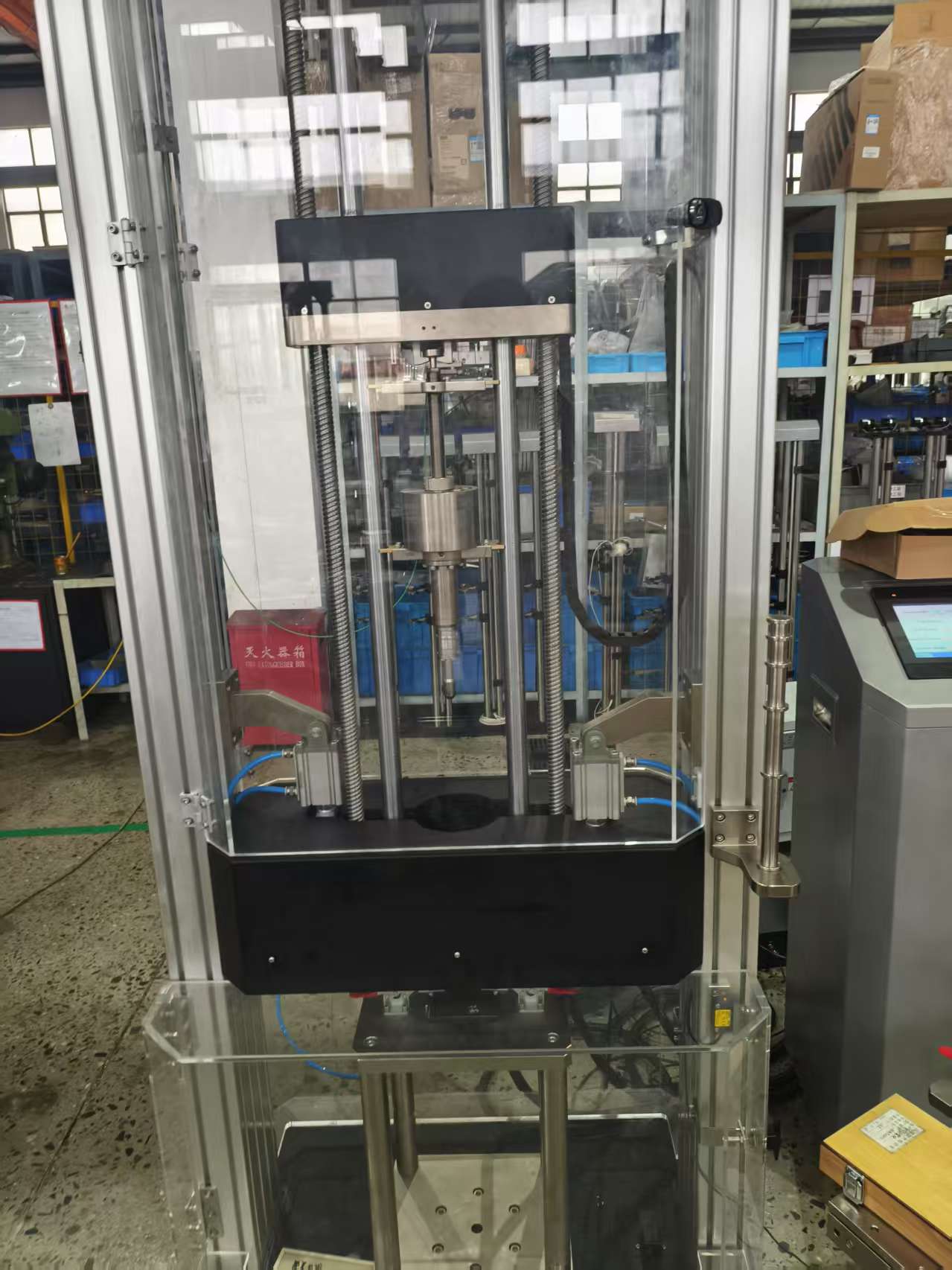 金属材料 夏比摆锤冲击试验方法 GB/T 229-2020