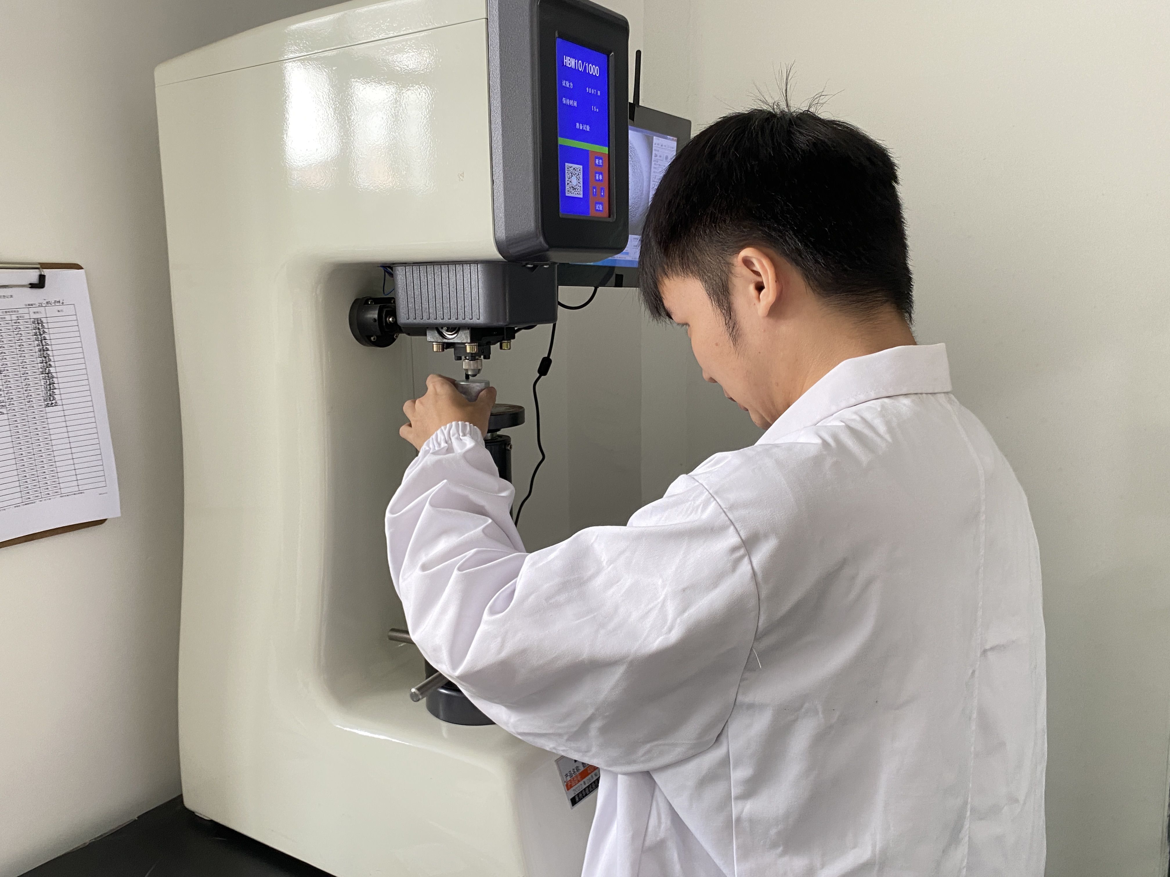 金属材料 布氏硬度试验 第 1 部分:试验方法 GB/T 231.1-2018