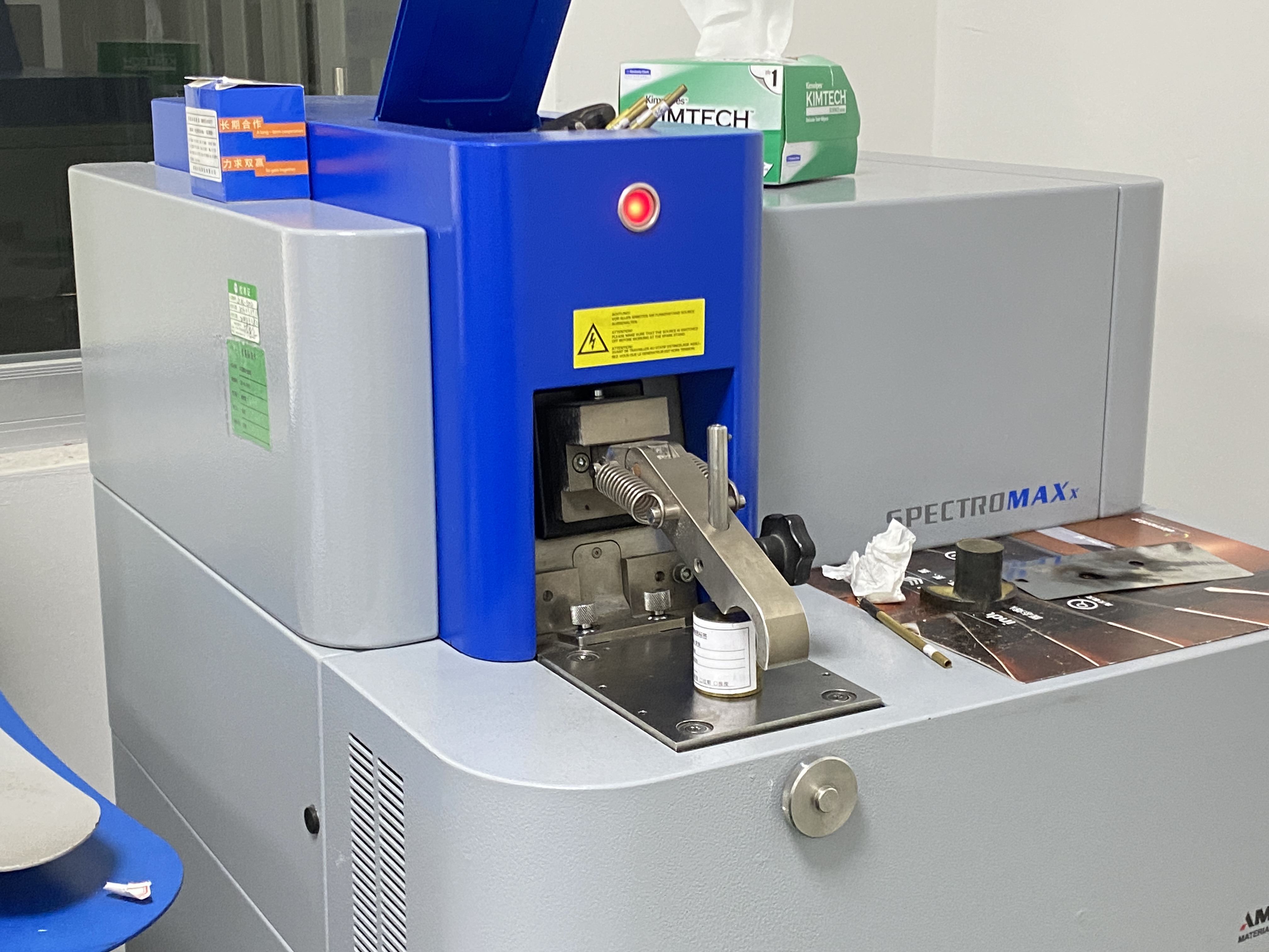 铜及铜合金分析方法火花放电原子发射光谱法 YS/T 482-2022