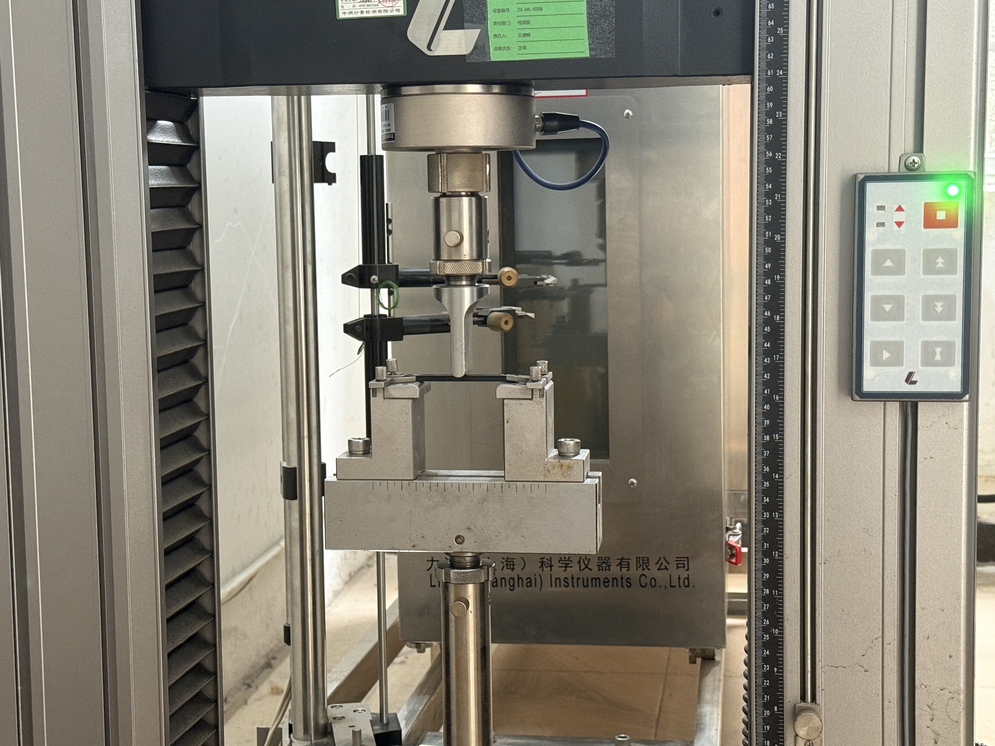 金属材料 管 弯曲试验方法 GB/T 244-2020