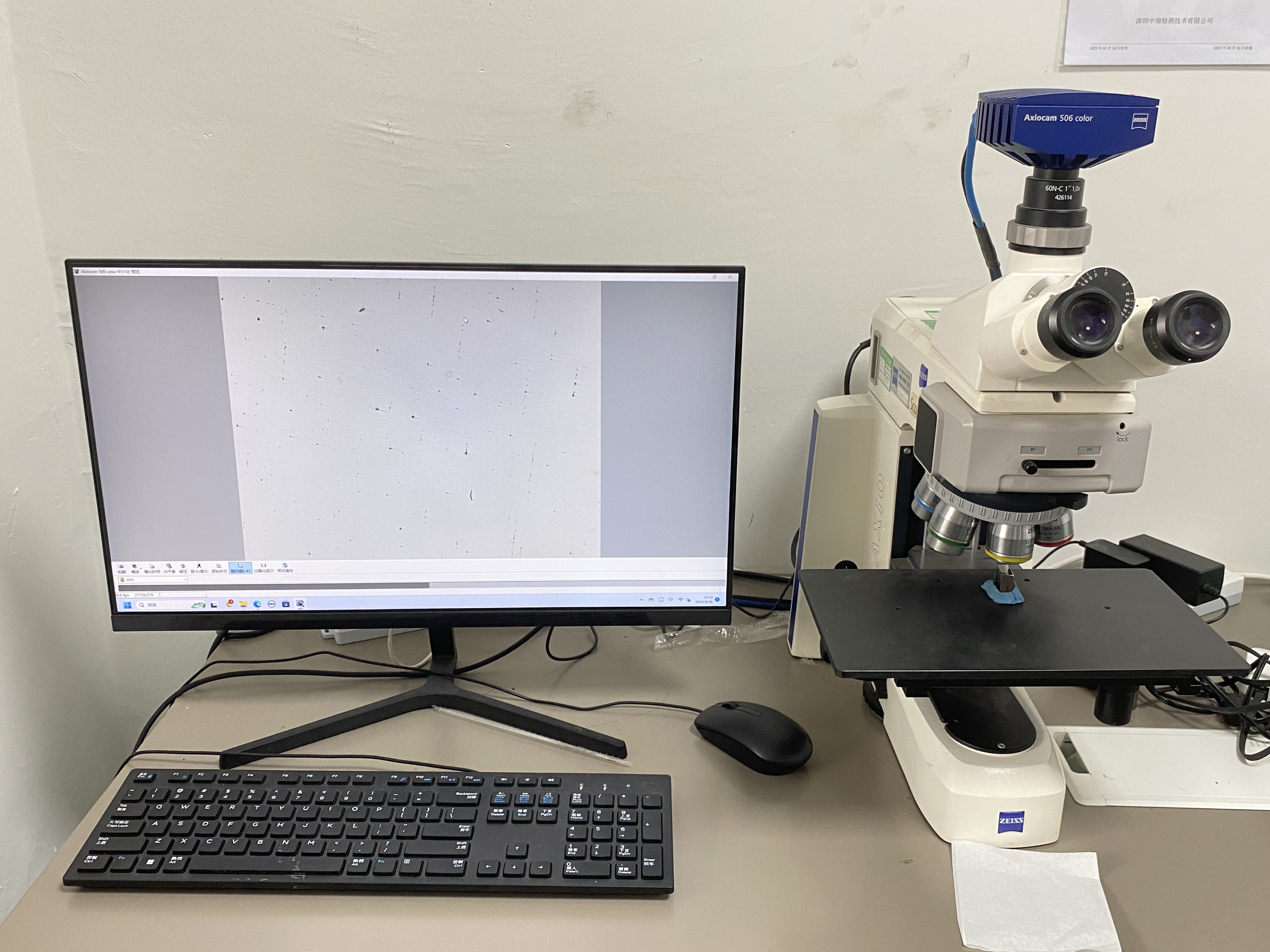 钢中非金属夹杂物含量的测定 标准评级图显微检验法 GB/T 10561-2005
