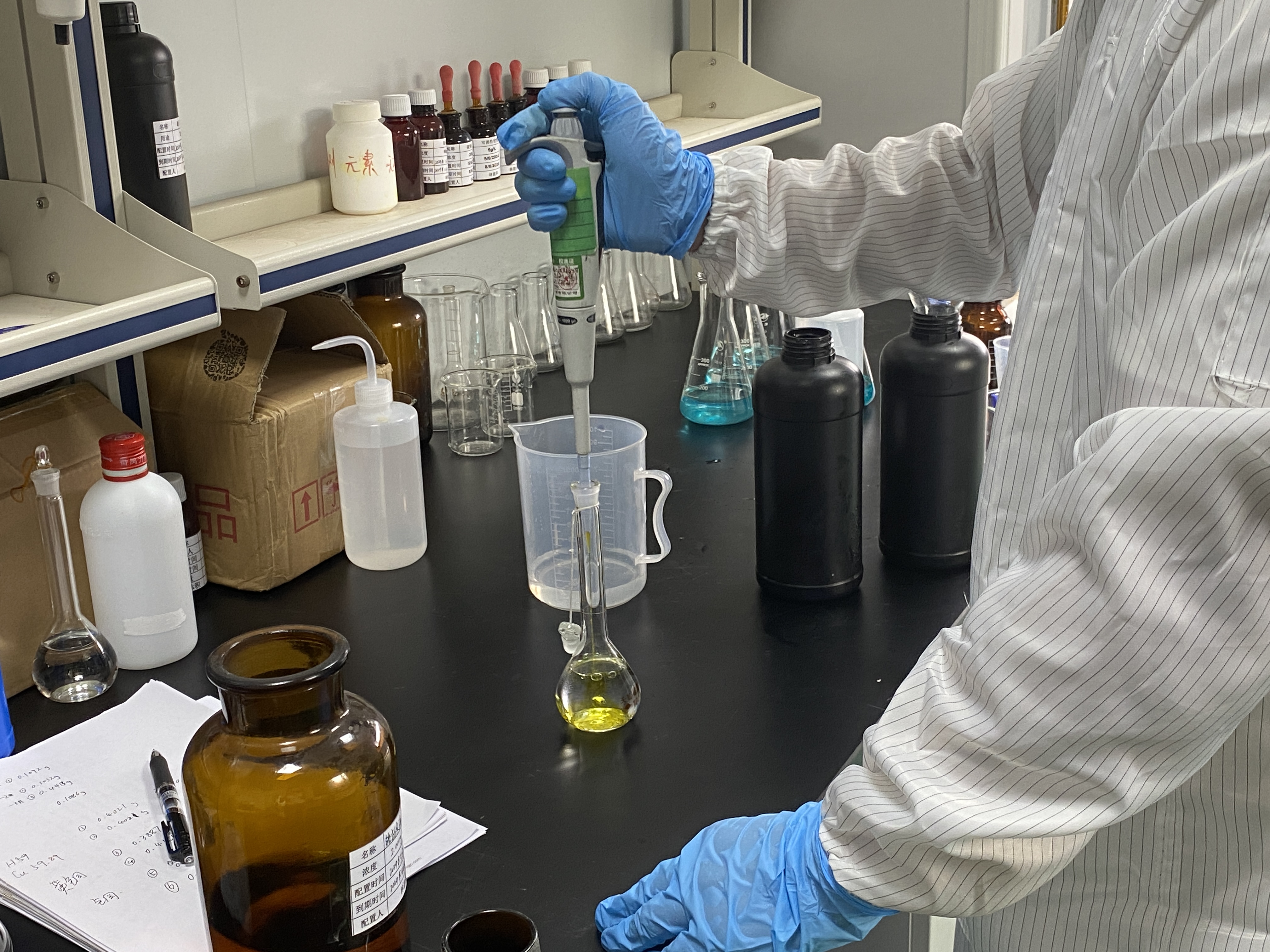 黄铜中铜量的测定 碘量法 YS/T 910-2013