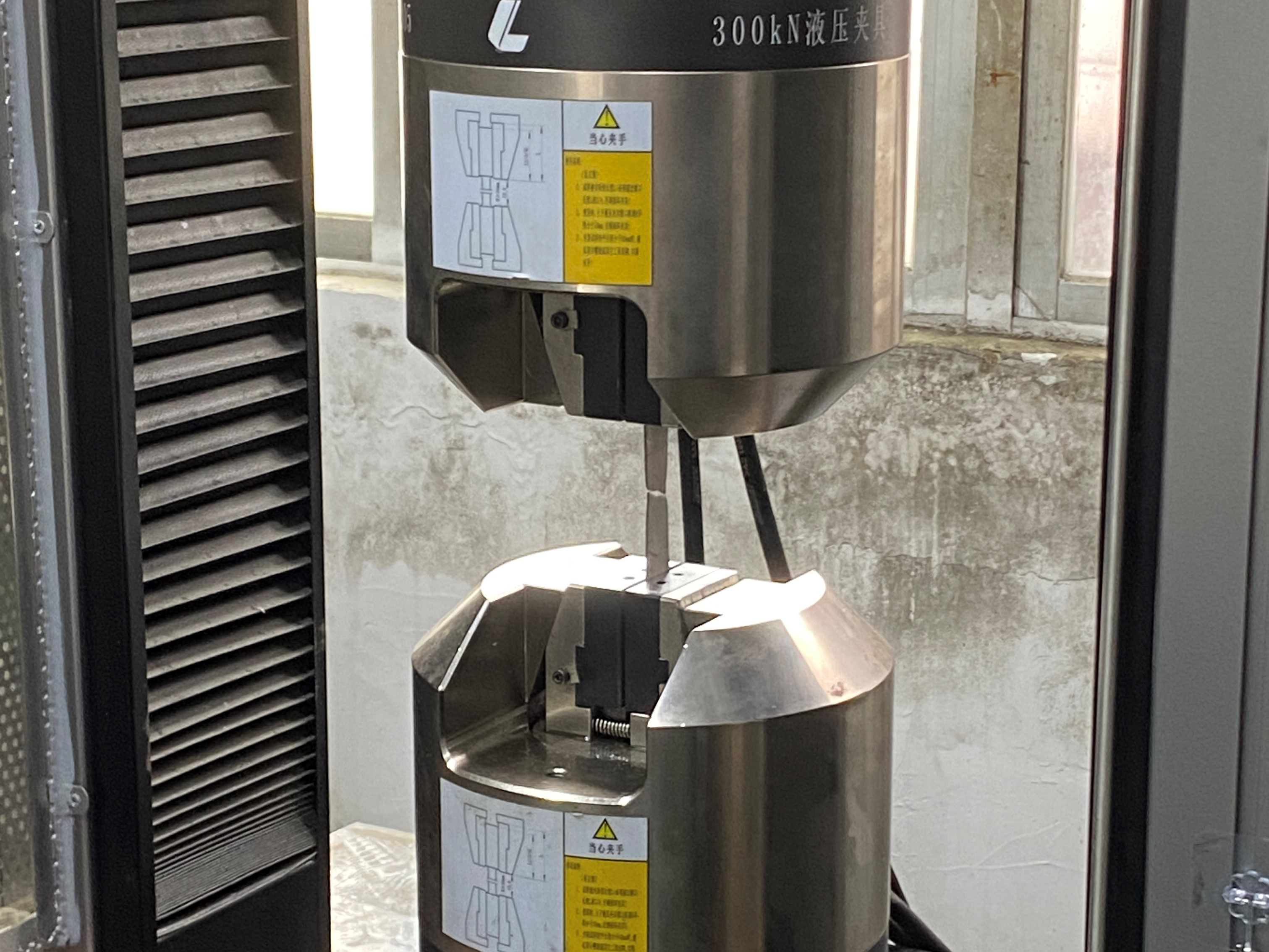 金属材料焊缝破坏性试验 横向拉伸试验ISO 4136:2022