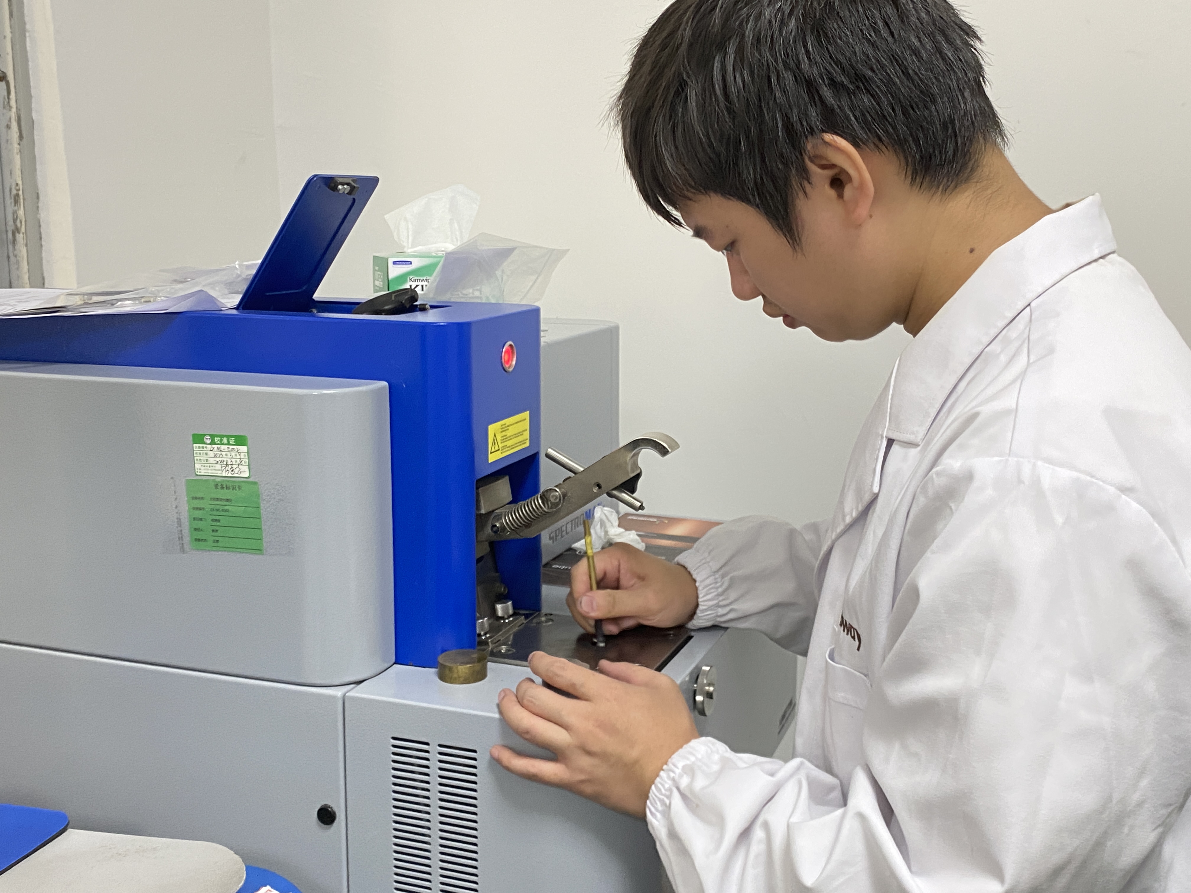 铸铁 多元素含量的测定 火花放电原子发射光谱法（常规法）GB/T 24234-2009