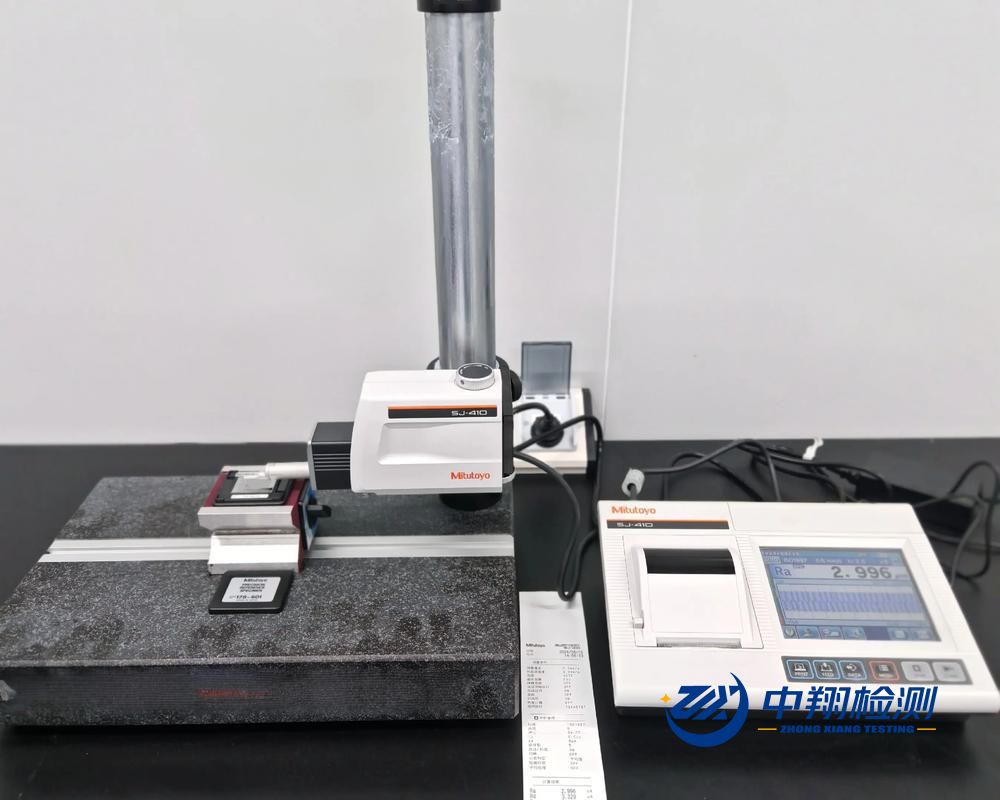 产品几何技术规范（GPS） 表面结构：轮廓 第3部分：规范操作 EN ISO 21920-3:2022