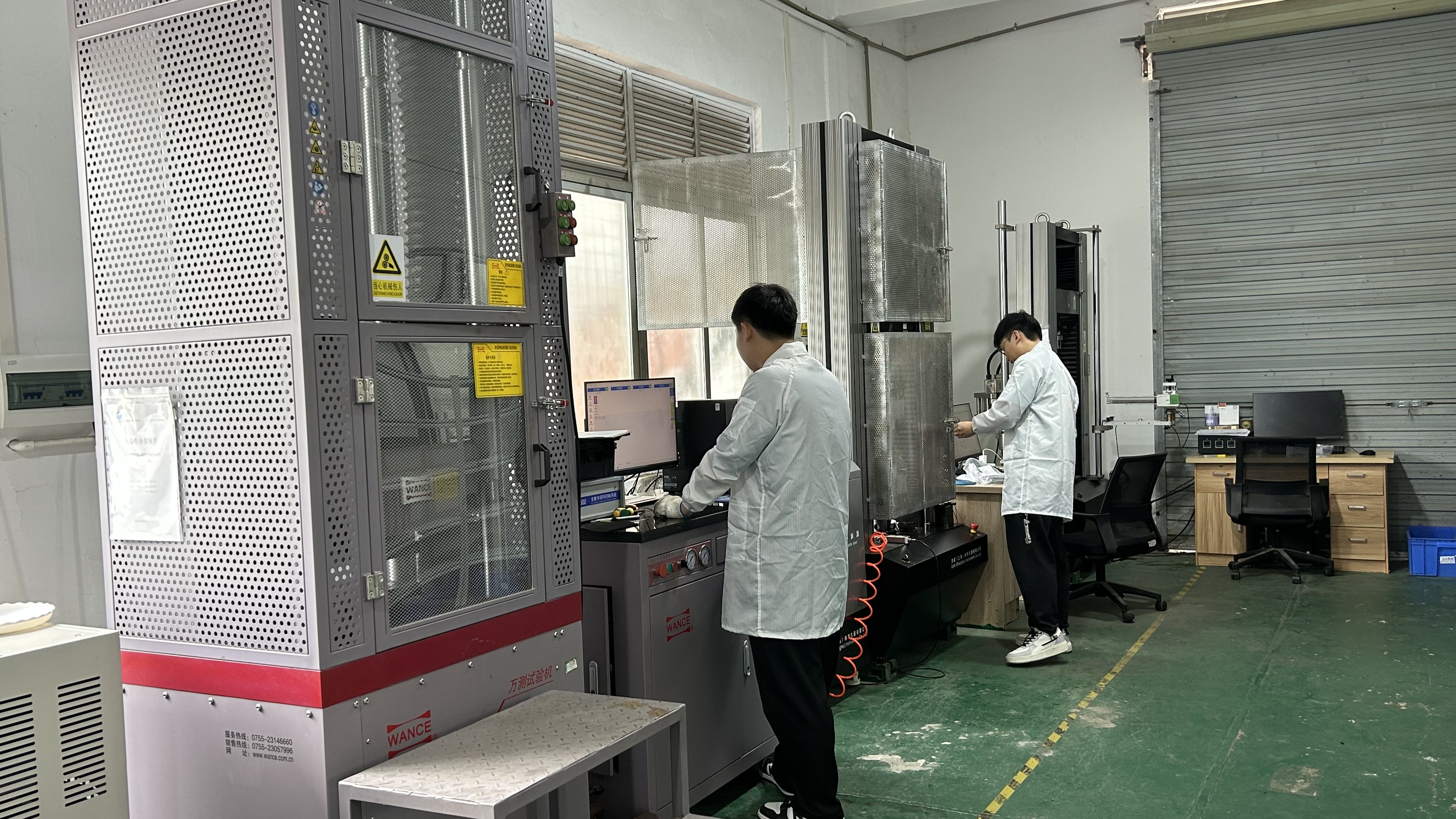 中国船级社 材料与焊接规范2024 第1篇 第2章 材料的性能试验