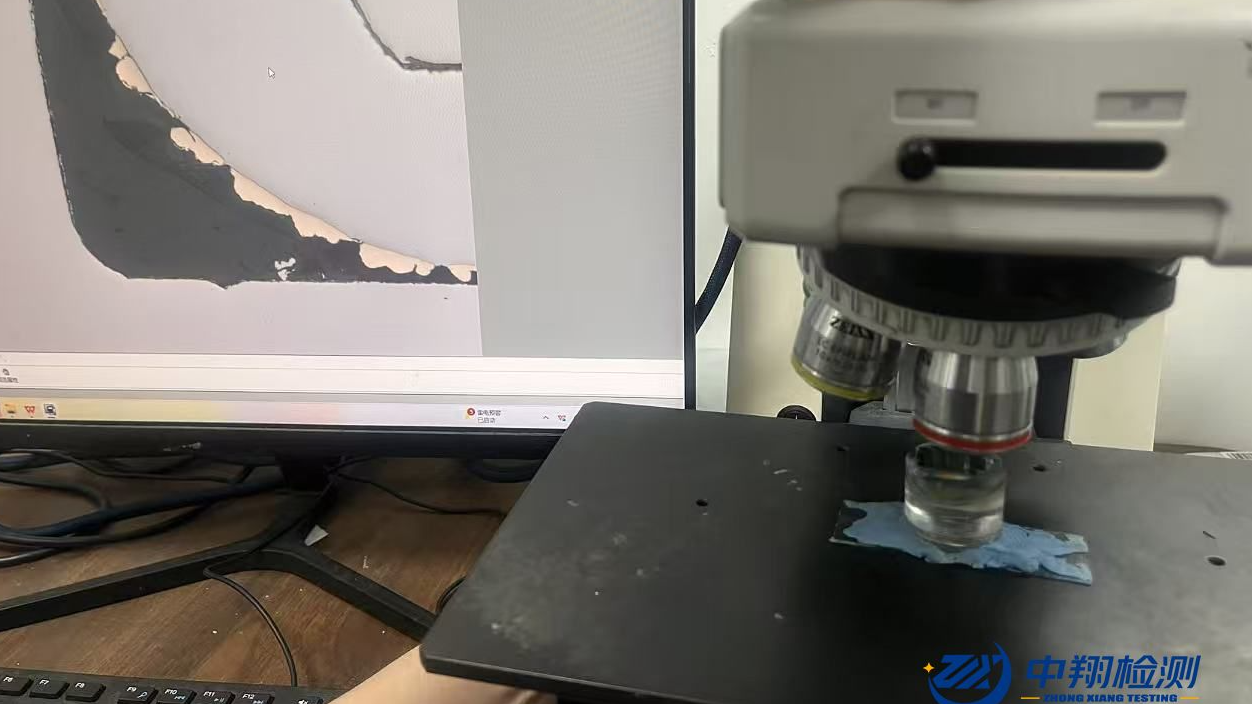 中翔销轴剖面检测案例
