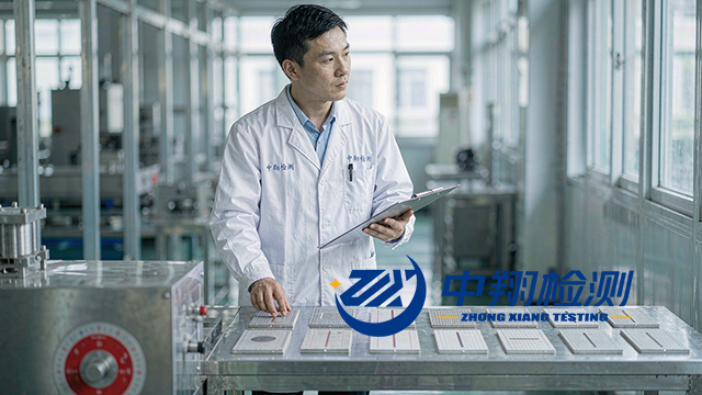 8 种无损检测方法对比与选择指南（2026 版）