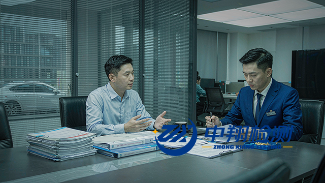 ISO 9001:2015 vs IATF 16949:2016:车企供应商认证怎么选?