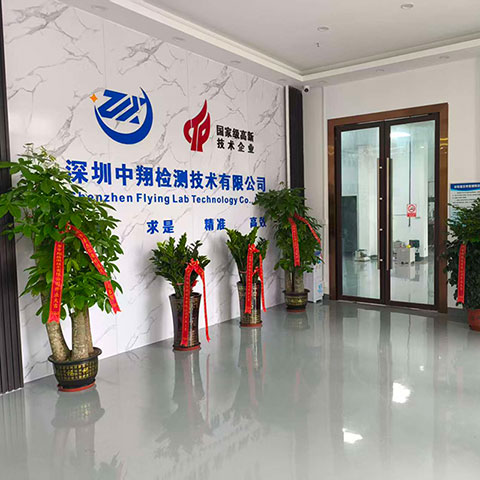 图1