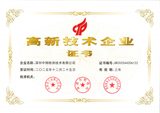 1772590036697241.png image.png